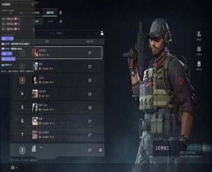 三角洲抢房卡辅助工具软件效果